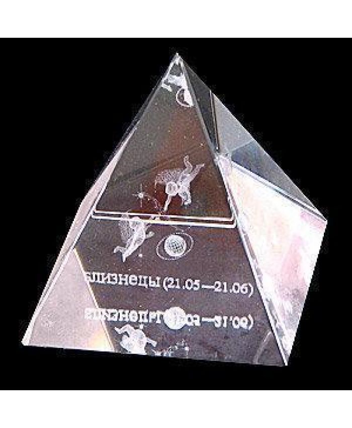 Хрустальная Пирамида "Зодиак" близнец, 50 мм
