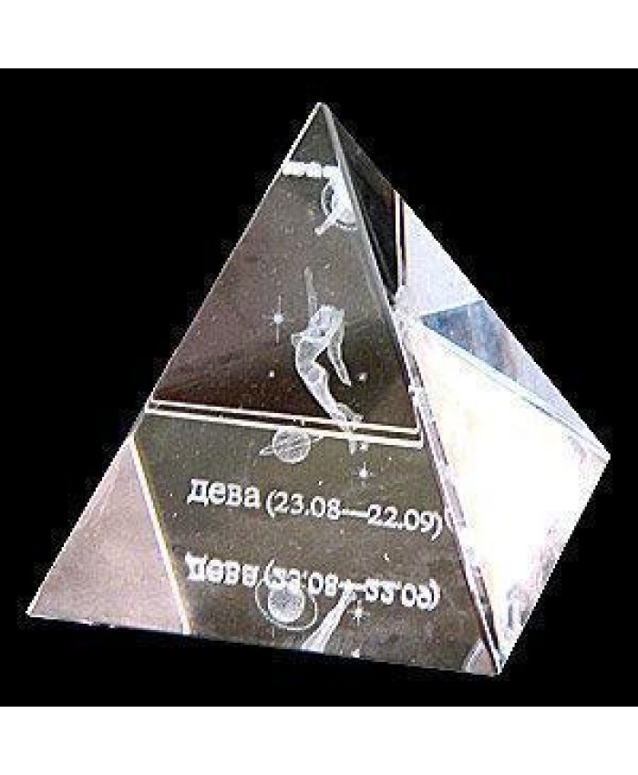Хрустальная пирамида "Зодиак" дева, 50 мм